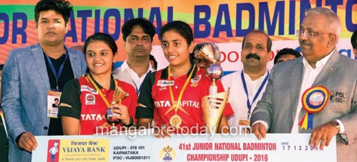 41st national junior shuttle badminton tournament